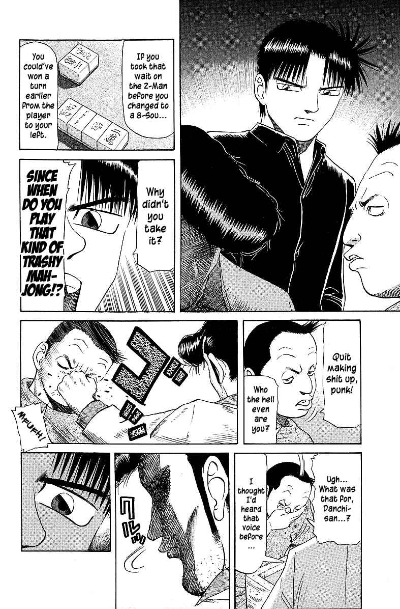 Tetsuya - The Man Called Mahjong Master Chapter 49 - Page 15