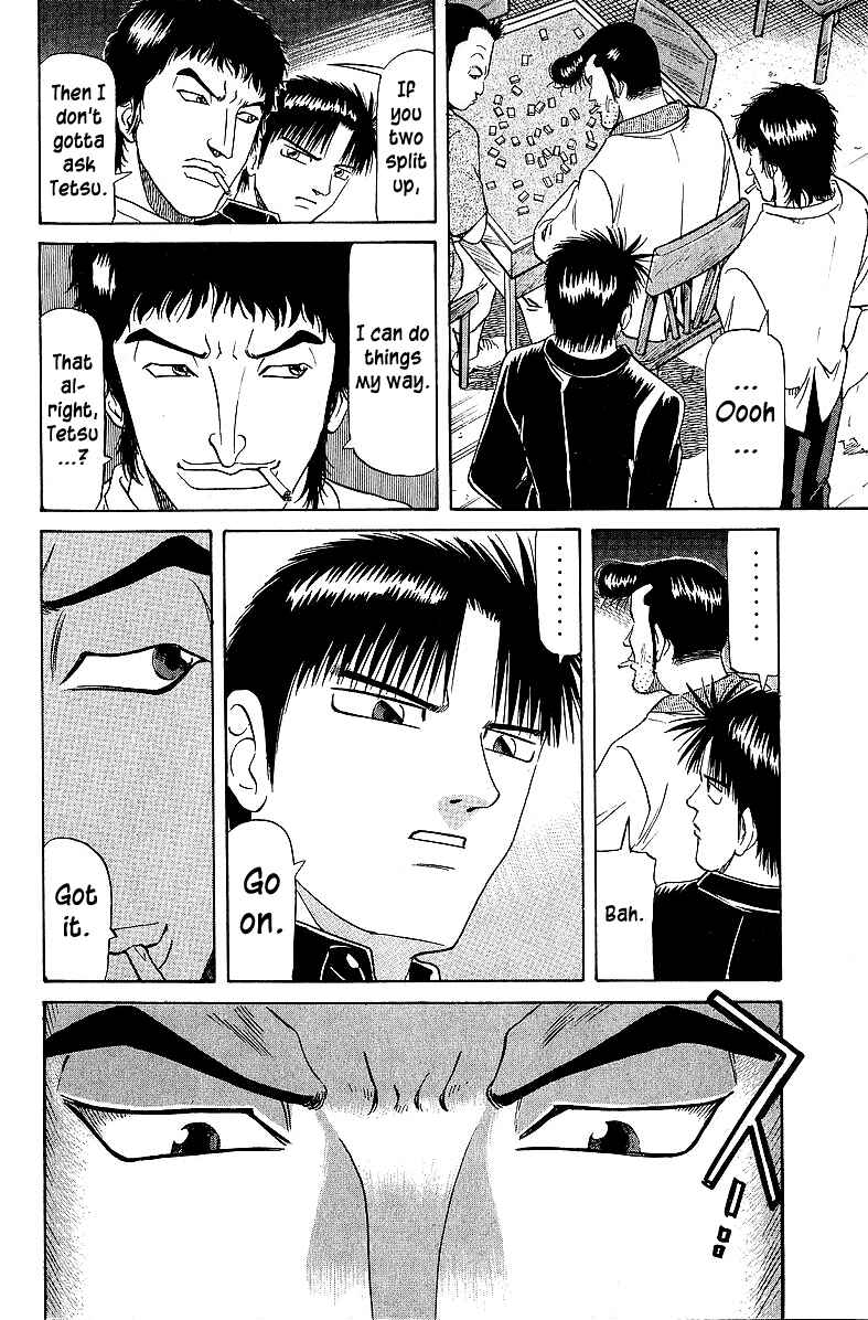 Tetsuya - The Man Called Mahjong Master Chapter 49 - Page 19