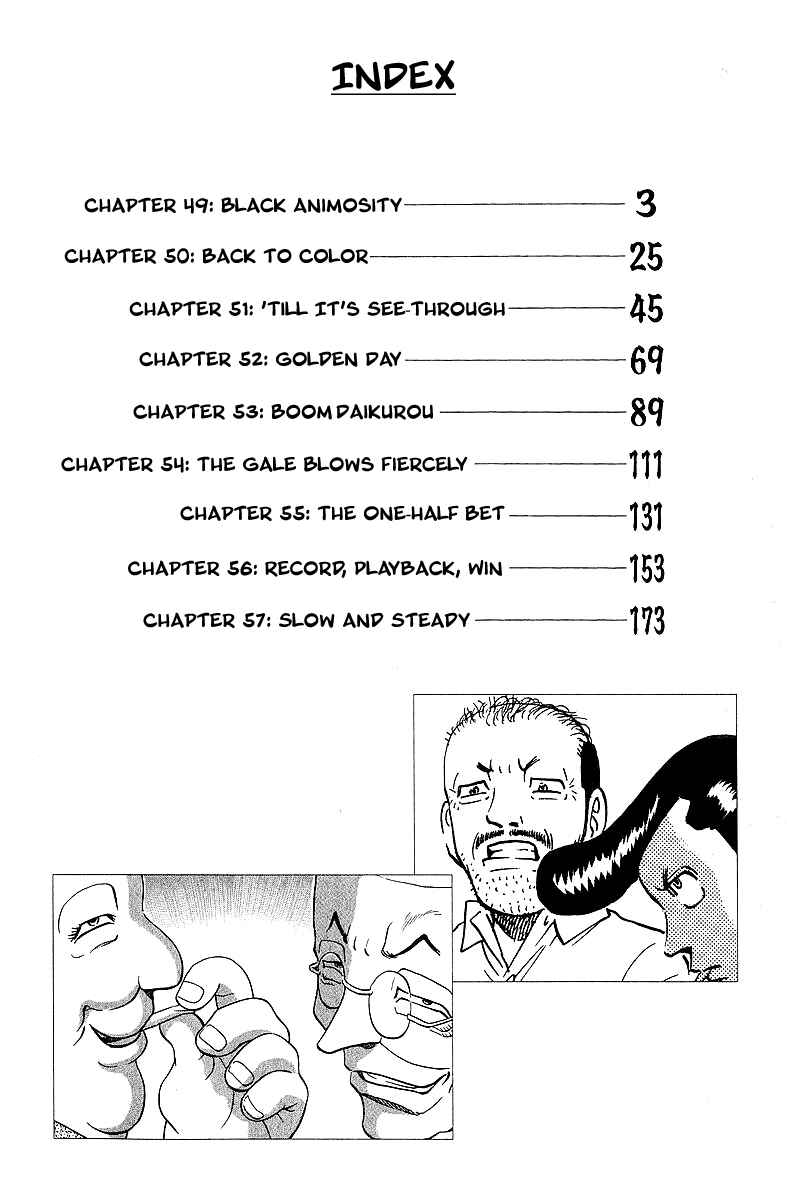 Tetsuya - The Man Called Mahjong Master Chapter 49 - Page 5