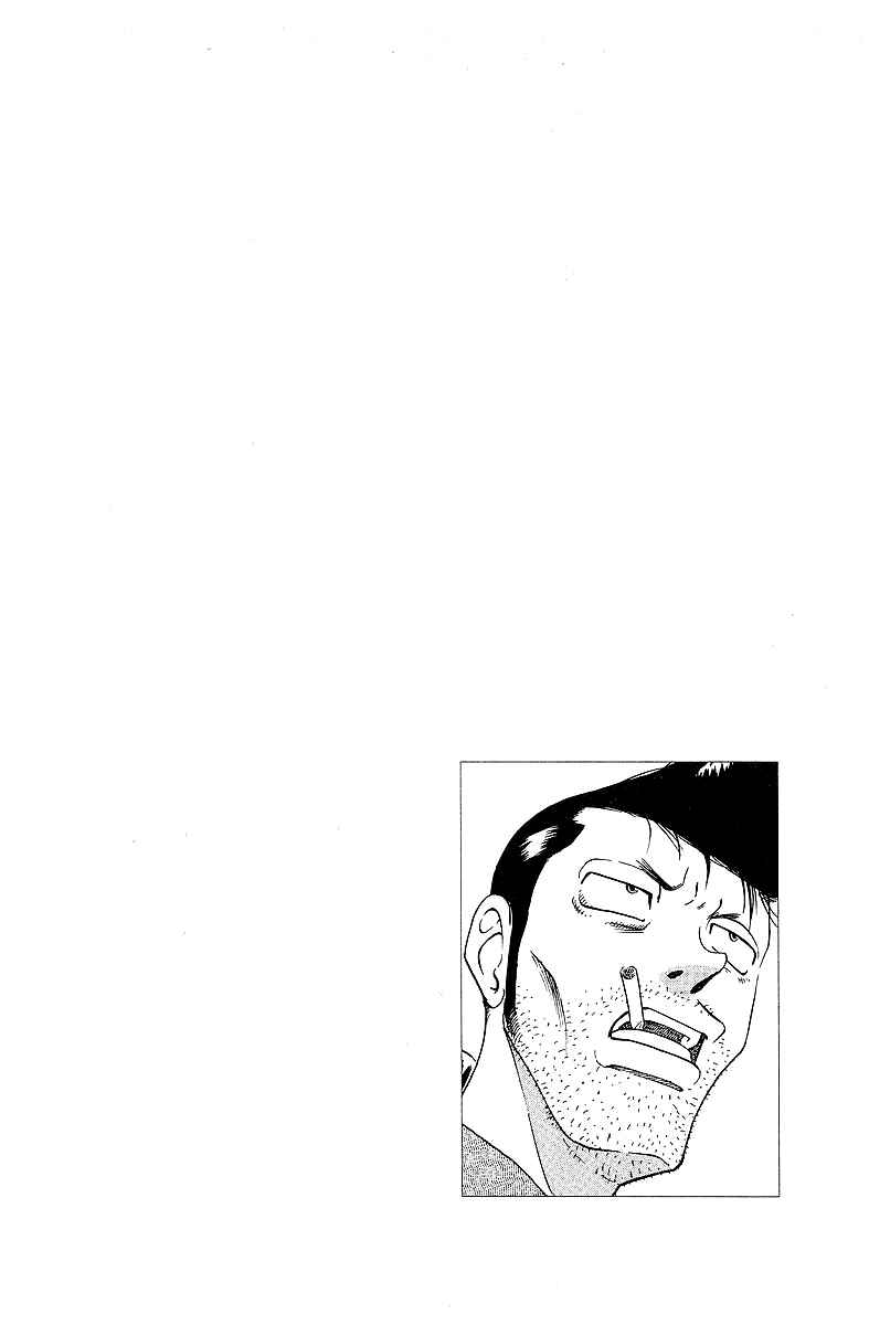 Tetsuya - The Man Called Mahjong Master Chapter 49 - Page 7