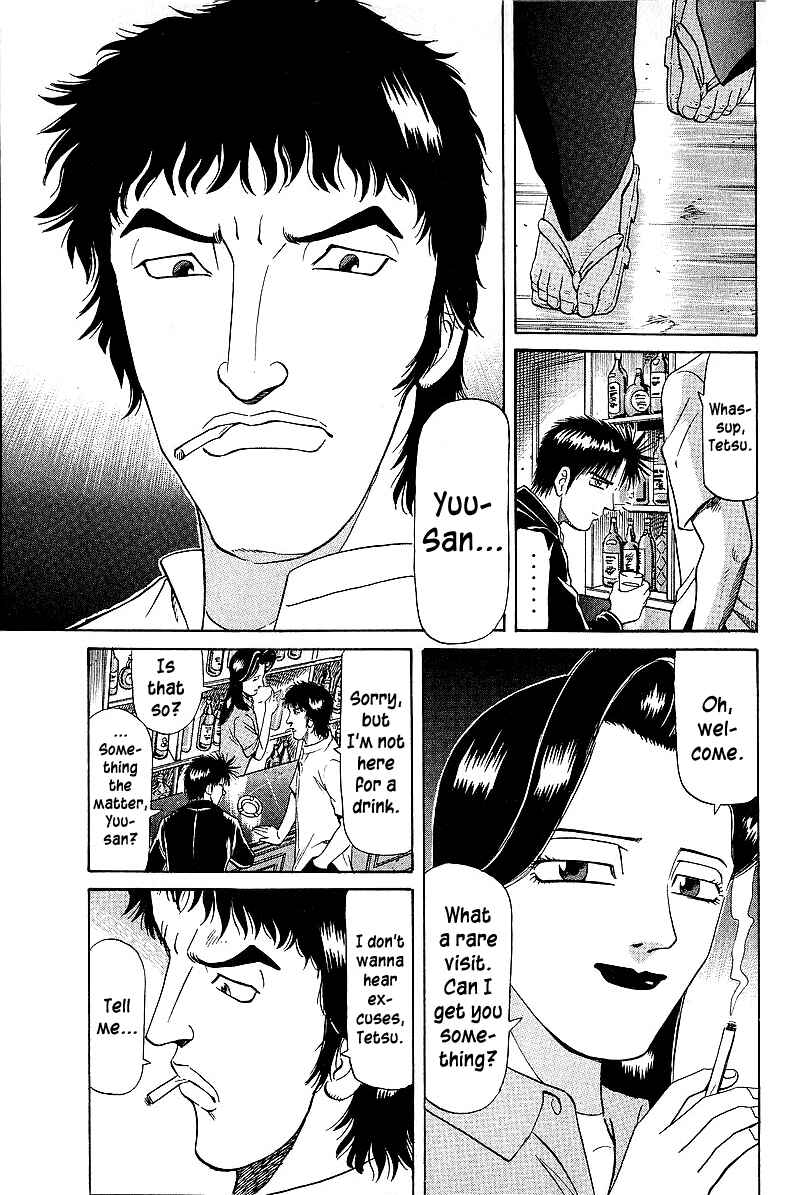 Tetsuya - The Man Called Mahjong Master Chapter 49 - Page 8