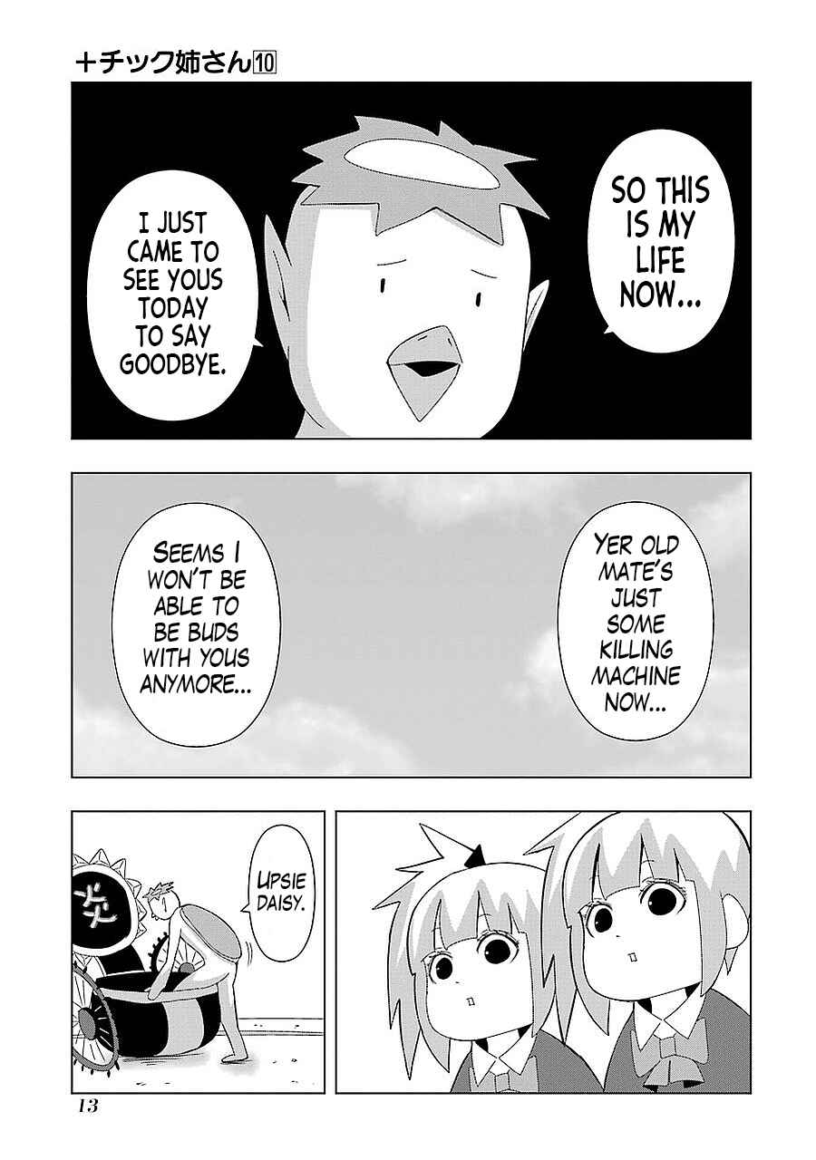 Plastic Neesan Chapter 170 - Page 5