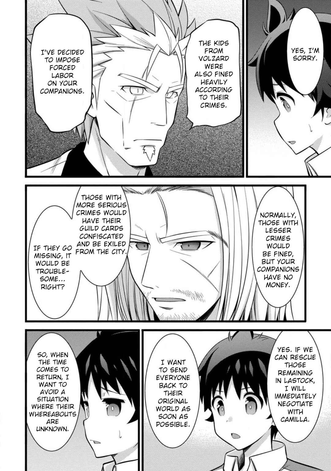 Hazure Hantei kara Hajimatta Cheat Majutsushi Seikatsu Chapter 36 - Page 11