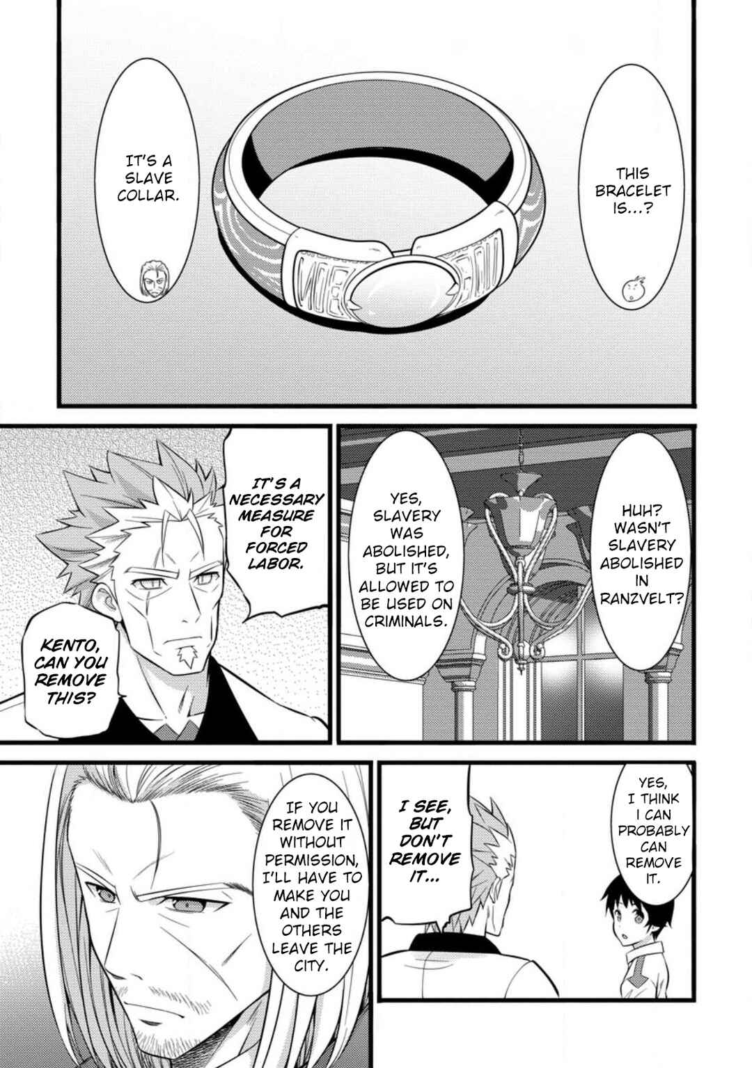 Hazure Hantei kara Hajimatta Cheat Majutsushi Seikatsu Chapter 36 - Page 13