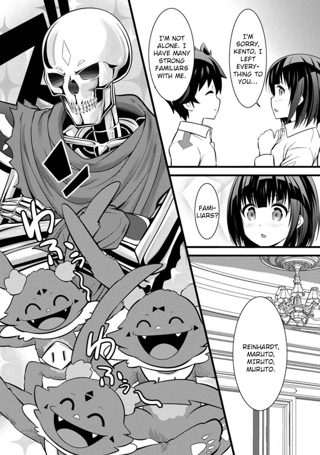 Hazure Hantei kara Hajimatta Cheat Majutsushi Seikatsu Chapter 36 - Page 17