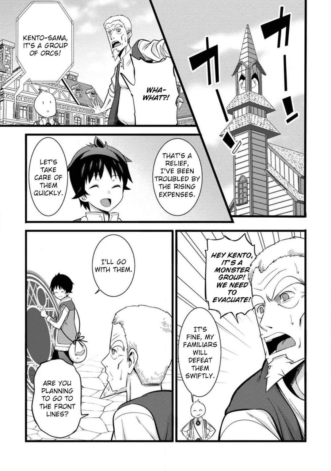 Hazure Hantei kara Hajimatta Cheat Majutsushi Seikatsu Chapter 36 - Page 25