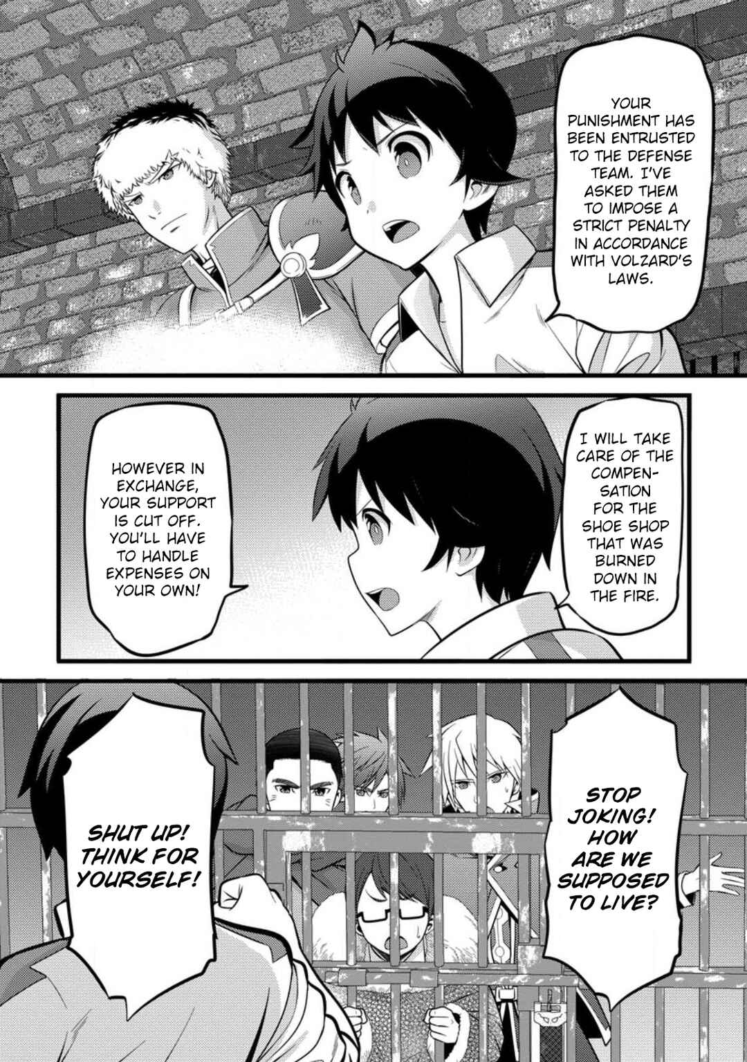 Hazure Hantei kara Hajimatta Cheat Majutsushi Seikatsu Chapter 36 - Page 3