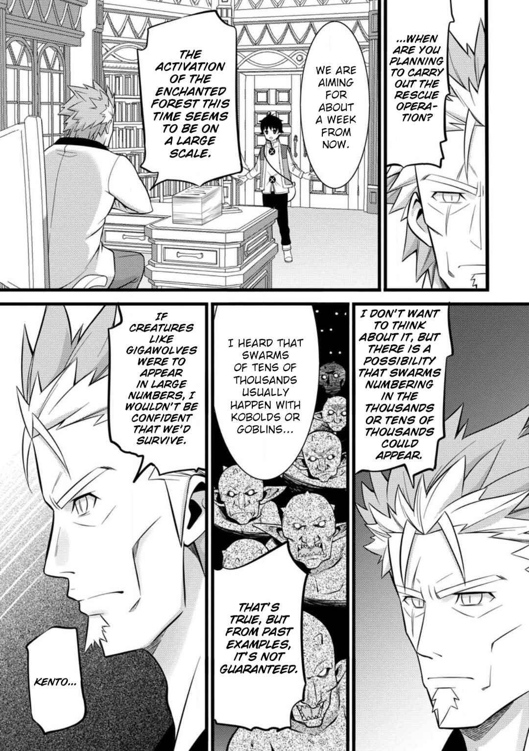 Hazure Hantei kara Hajimatta Cheat Majutsushi Seikatsu Chapter 36 - Page 30