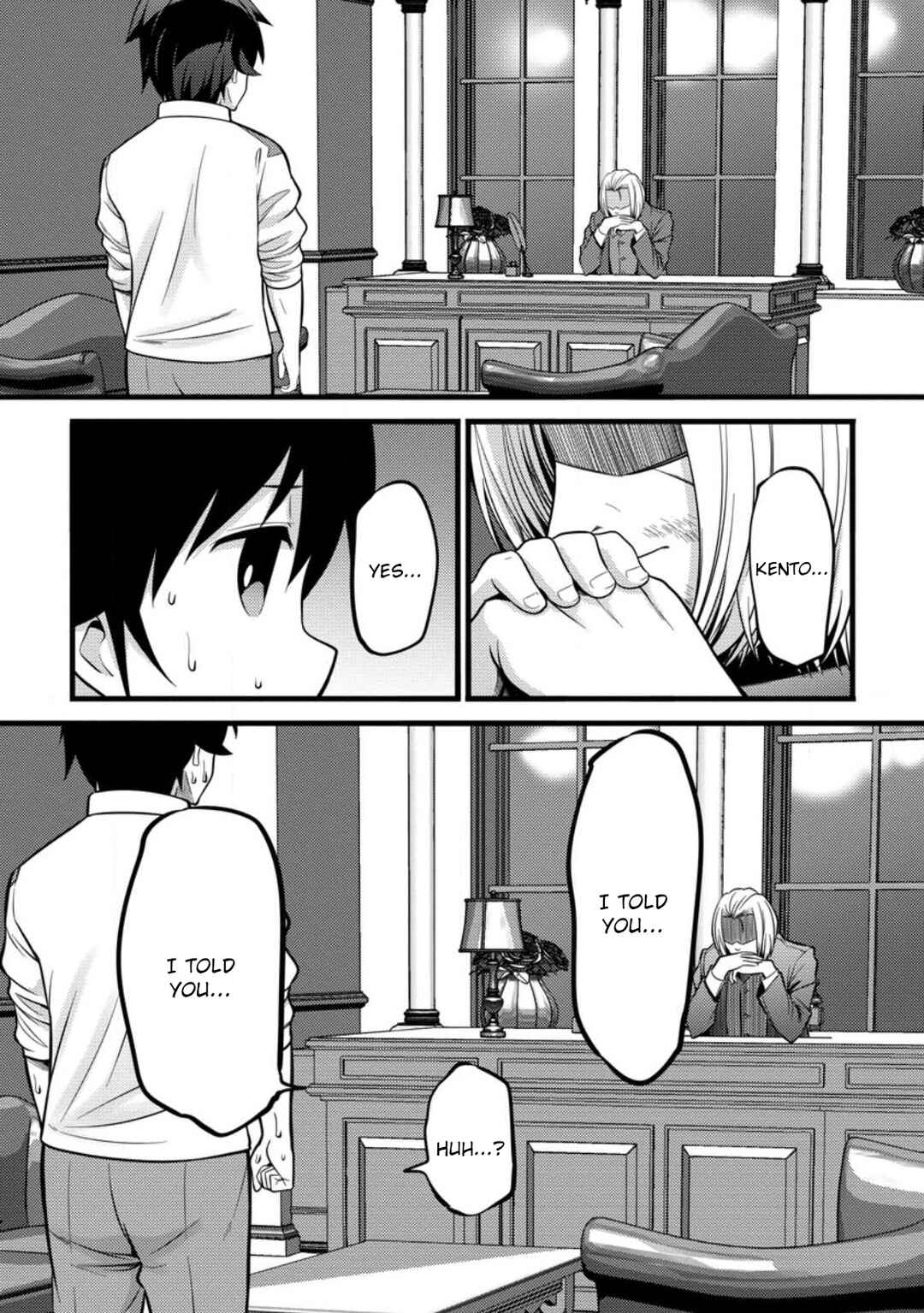 Hazure Hantei kara Hajimatta Cheat Majutsushi Seikatsu Chapter 36 - Page 6