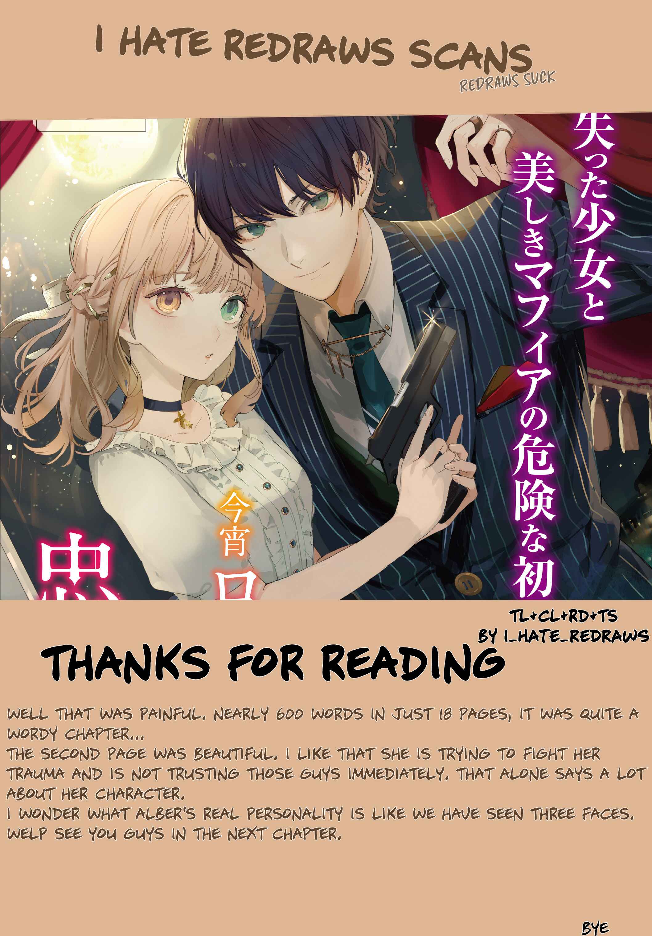 Koyoi, Lorenzi-ke de Kanbi naru Chuusei wo Chapter 1.2 - Page 18