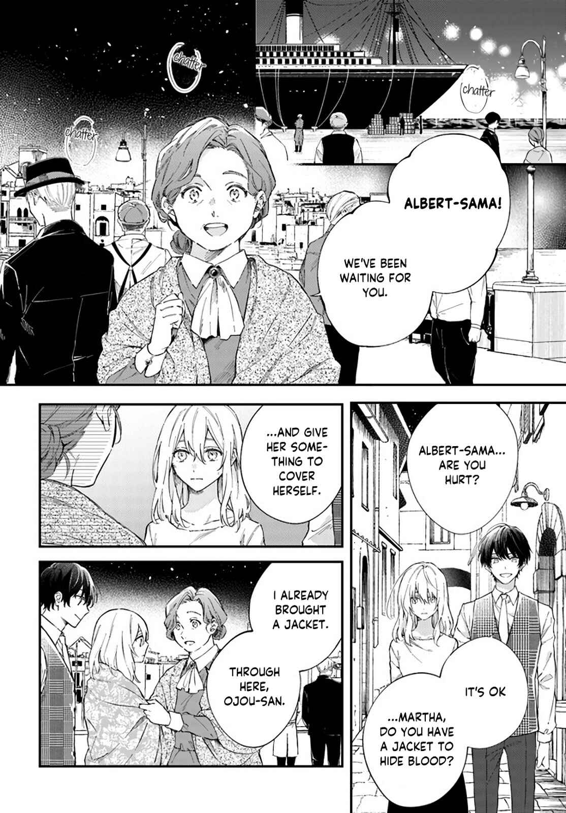 Koyoi, Lorenzi-ke de Kanbi naru Chuusei wo Chapter 1.2 - Page 5