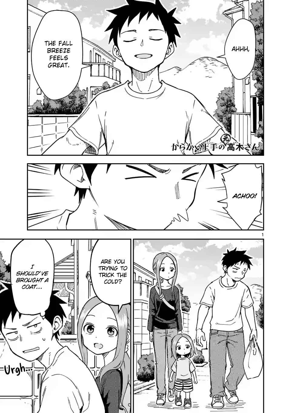 Karakai Jouzu no (Moto) Takagi-san Chapter 297 - Page 1