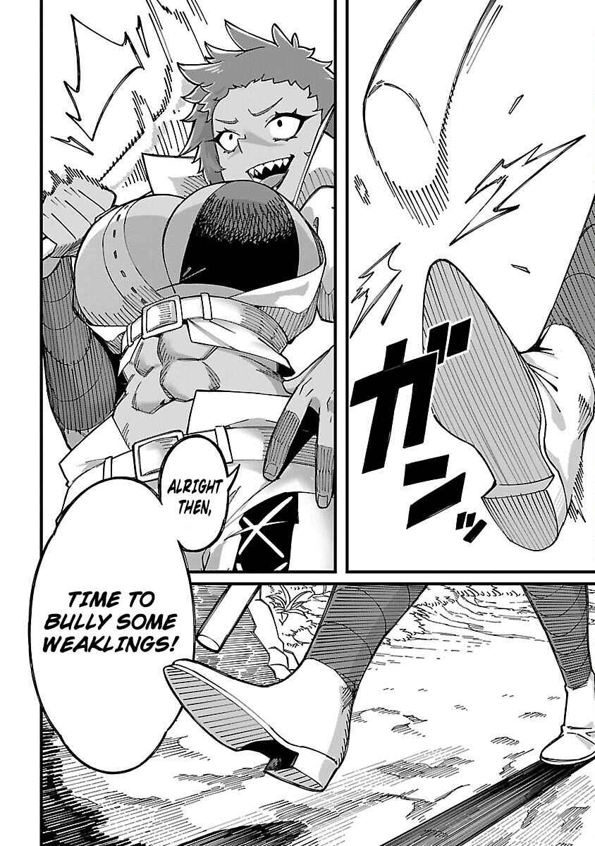 Gekizumi Dungeon Desu ga "Skill: Hanshoku" de Gyakuten Shitai to Omoimasu Chapter 3 - Page 11