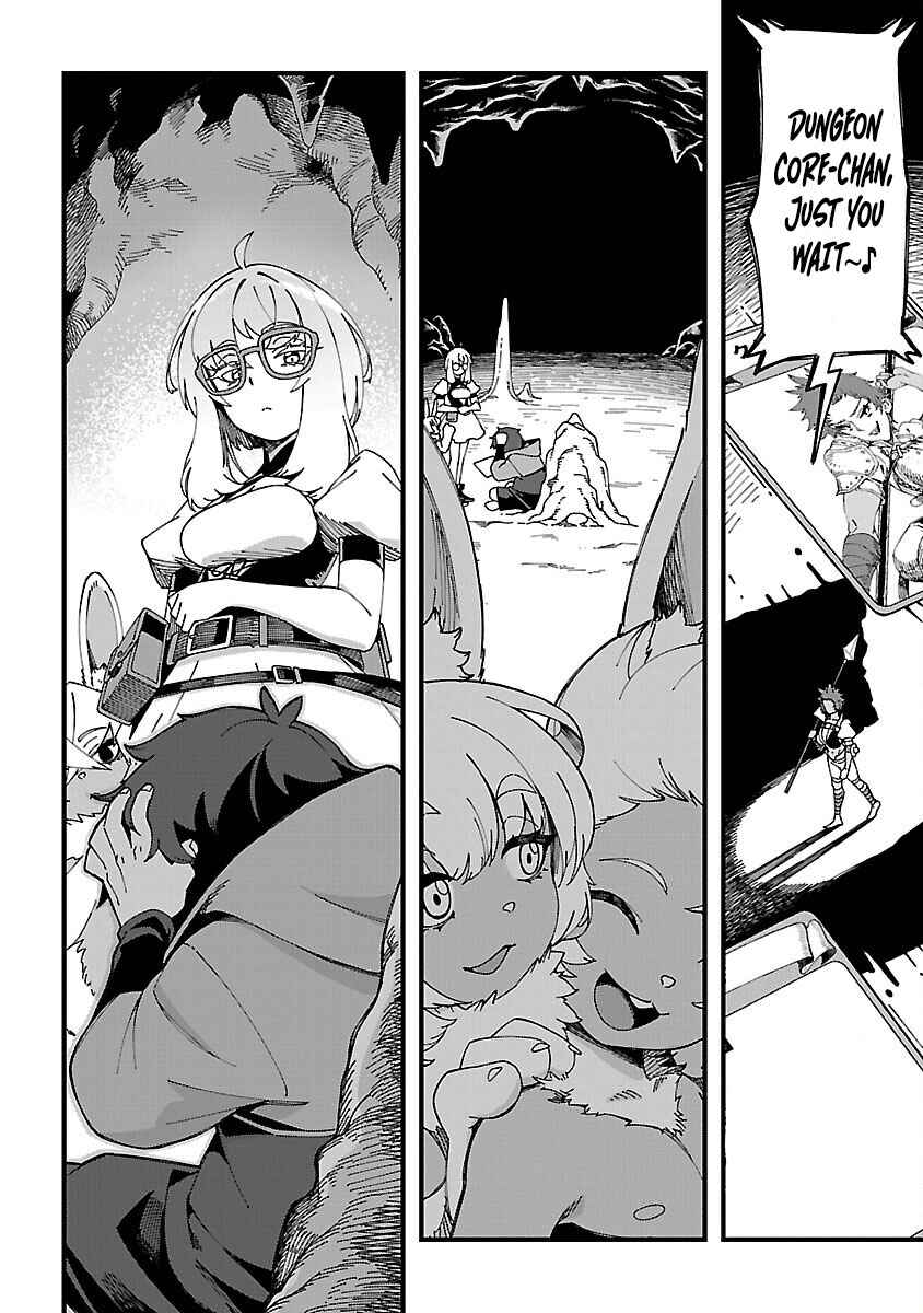 Gekizumi Dungeon Desu ga "Skill: Hanshoku" de Gyakuten Shitai to Omoimasu Chapter 3 - Page 13