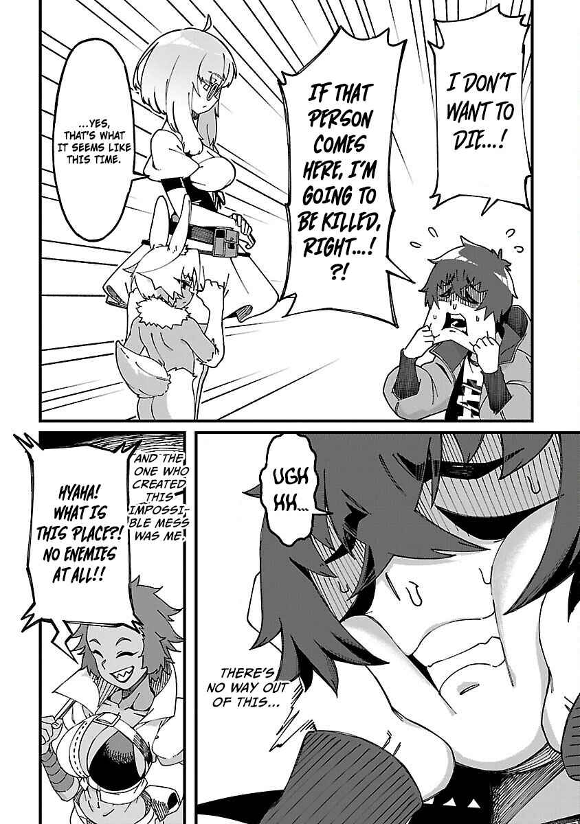 Gekizumi Dungeon Desu ga "Skill: Hanshoku" de Gyakuten Shitai to Omoimasu Chapter 3 - Page 15