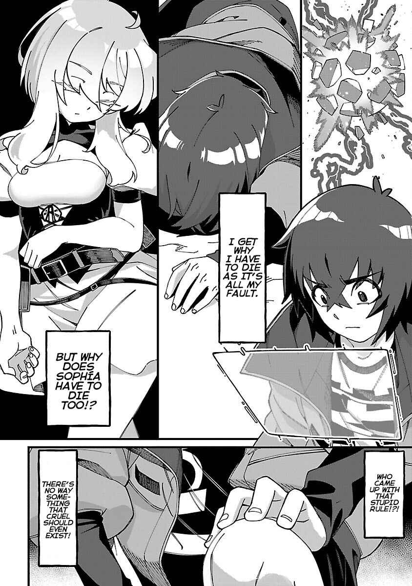 Gekizumi Dungeon Desu ga "Skill: Hanshoku" de Gyakuten Shitai to Omoimasu Chapter 3 - Page 23