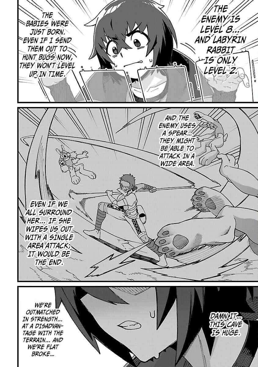 Gekizumi Dungeon Desu ga "Skill: Hanshoku" de Gyakuten Shitai to Omoimasu Chapter 3 - Page 27