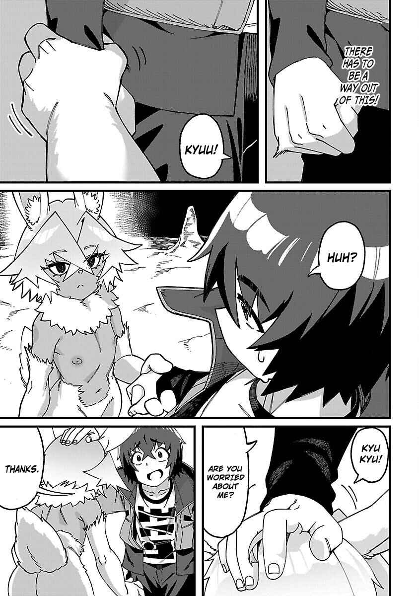 Gekizumi Dungeon Desu ga "Skill: Hanshoku" de Gyakuten Shitai to Omoimasu Chapter 3 - Page 28