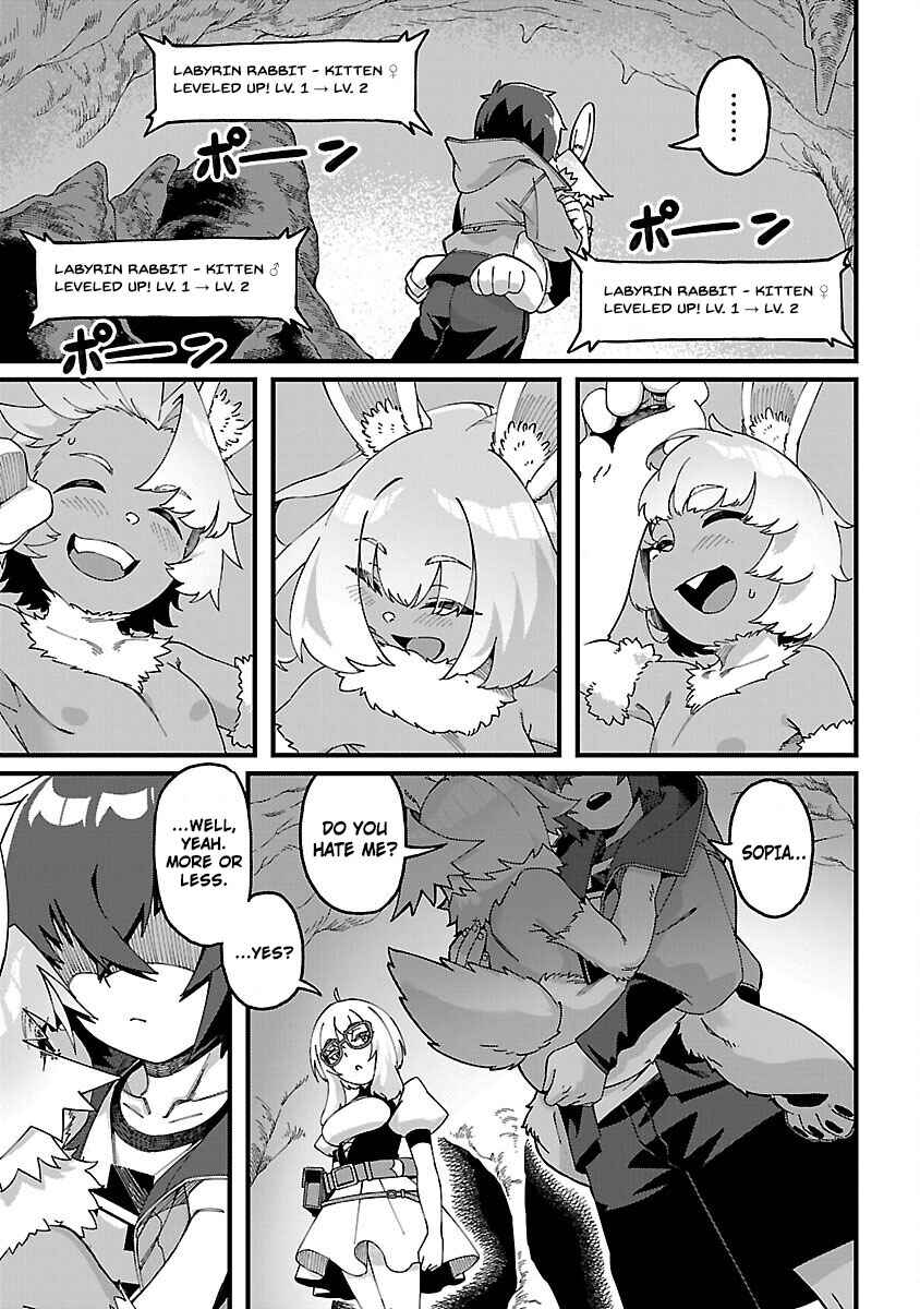 Gekizumi Dungeon Desu ga "Skill: Hanshoku" de Gyakuten Shitai to Omoimasu Chapter 3 - Page 32