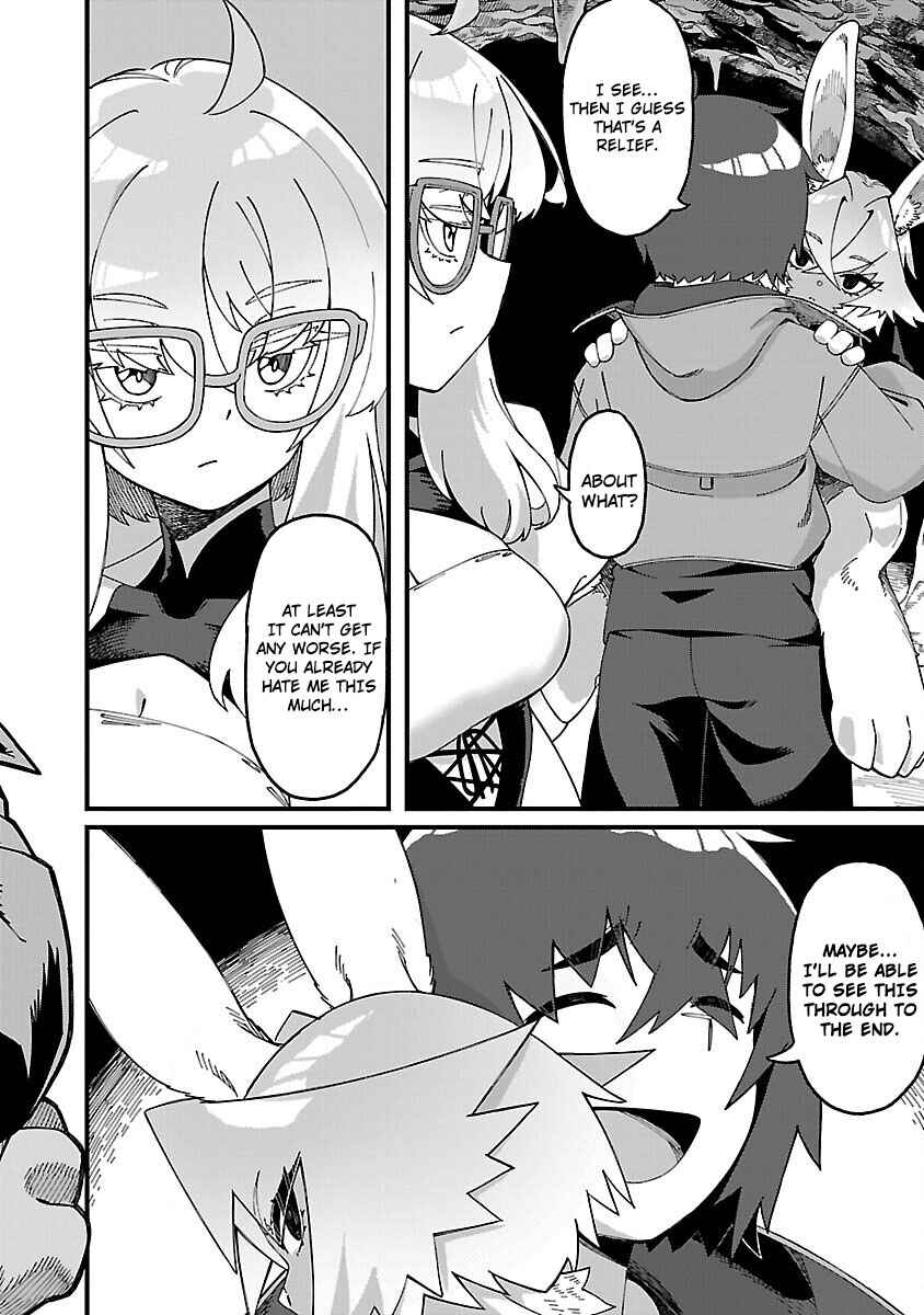 Gekizumi Dungeon Desu ga "Skill: Hanshoku" de Gyakuten Shitai to Omoimasu Chapter 3 - Page 33