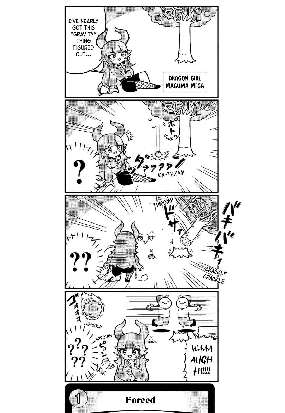 Dragon Musume no Dokodemonai Zone Chapter 1 - Page 2