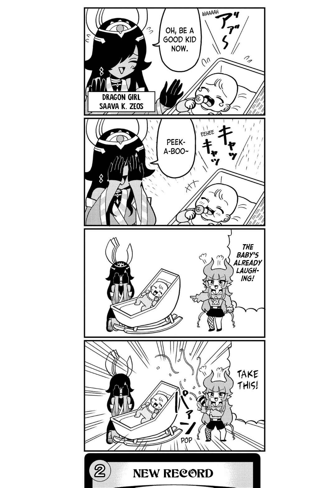 Dragon Musume no Dokodemonai Zone Chapter 1 - Page 3