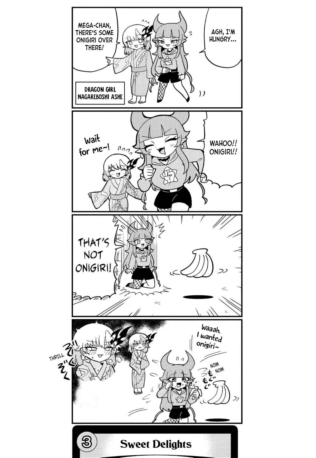 Dragon Musume no Dokodemonai Zone Chapter 1 - Page 4