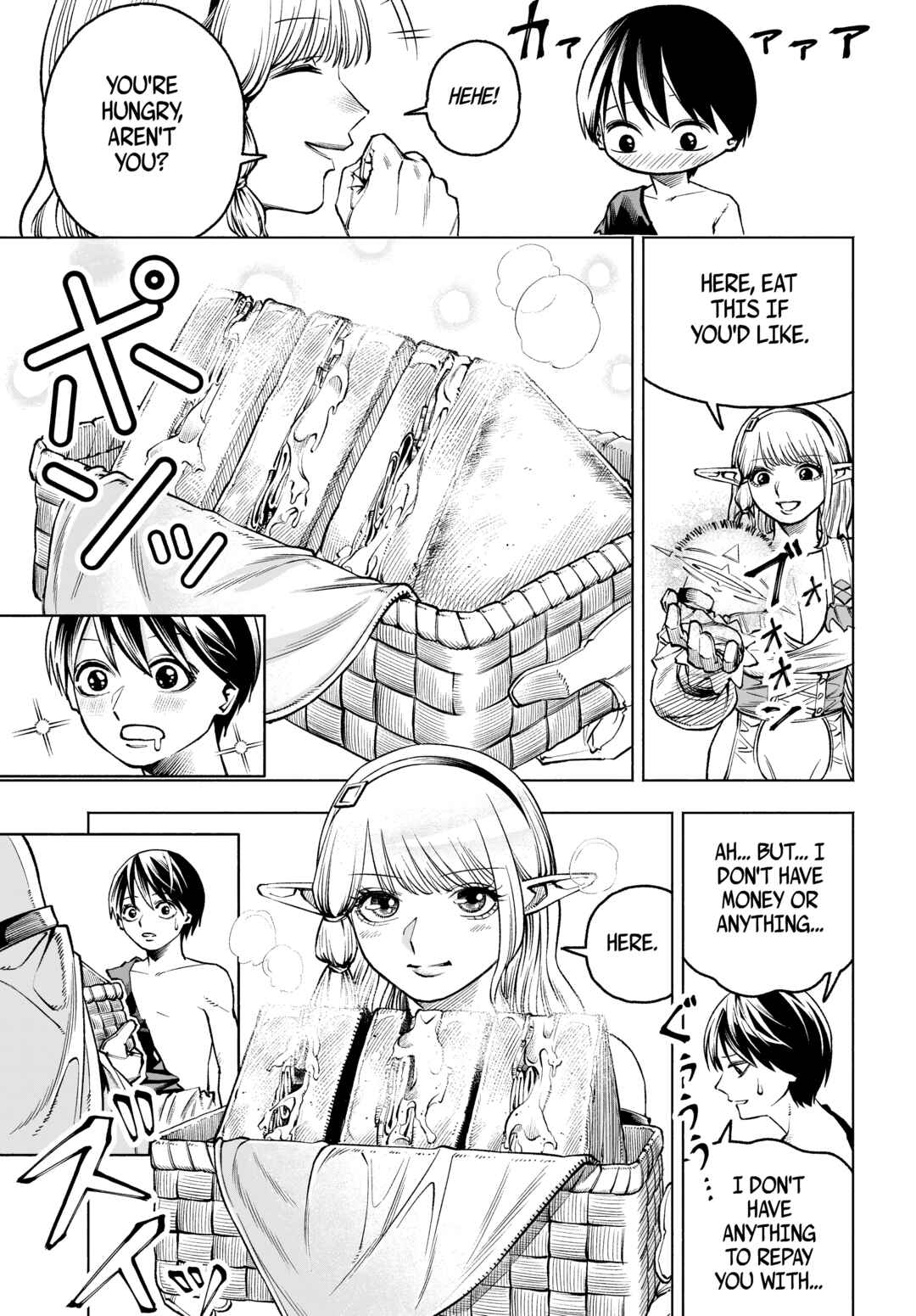 Maryoku Zero no Ochikobore, Jusatsu no Youtou ni Erabareru. Chapter 2 - Page 11