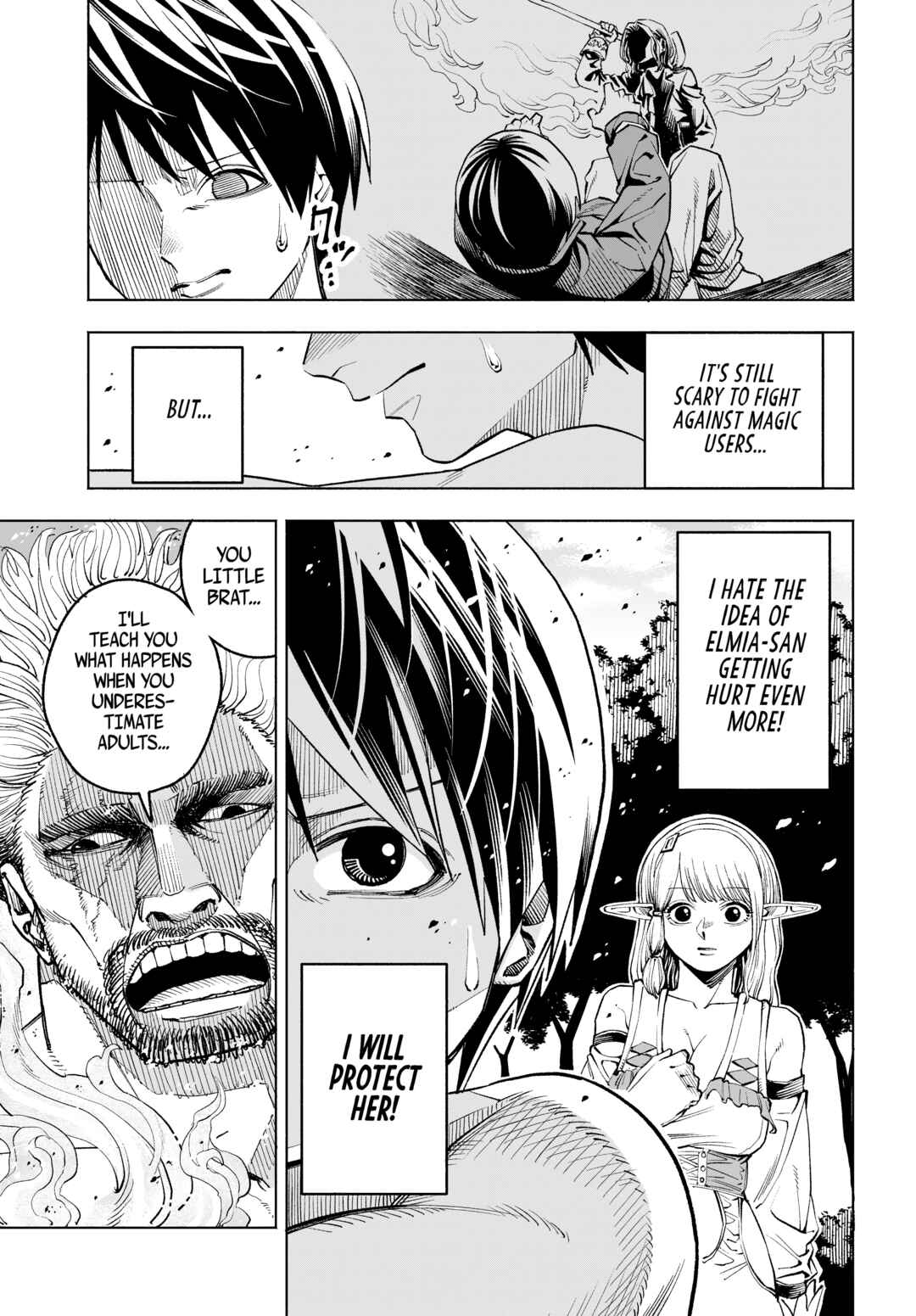 Maryoku Zero no Ochikobore, Jusatsu no Youtou ni Erabareru. Chapter 2 - Page 21