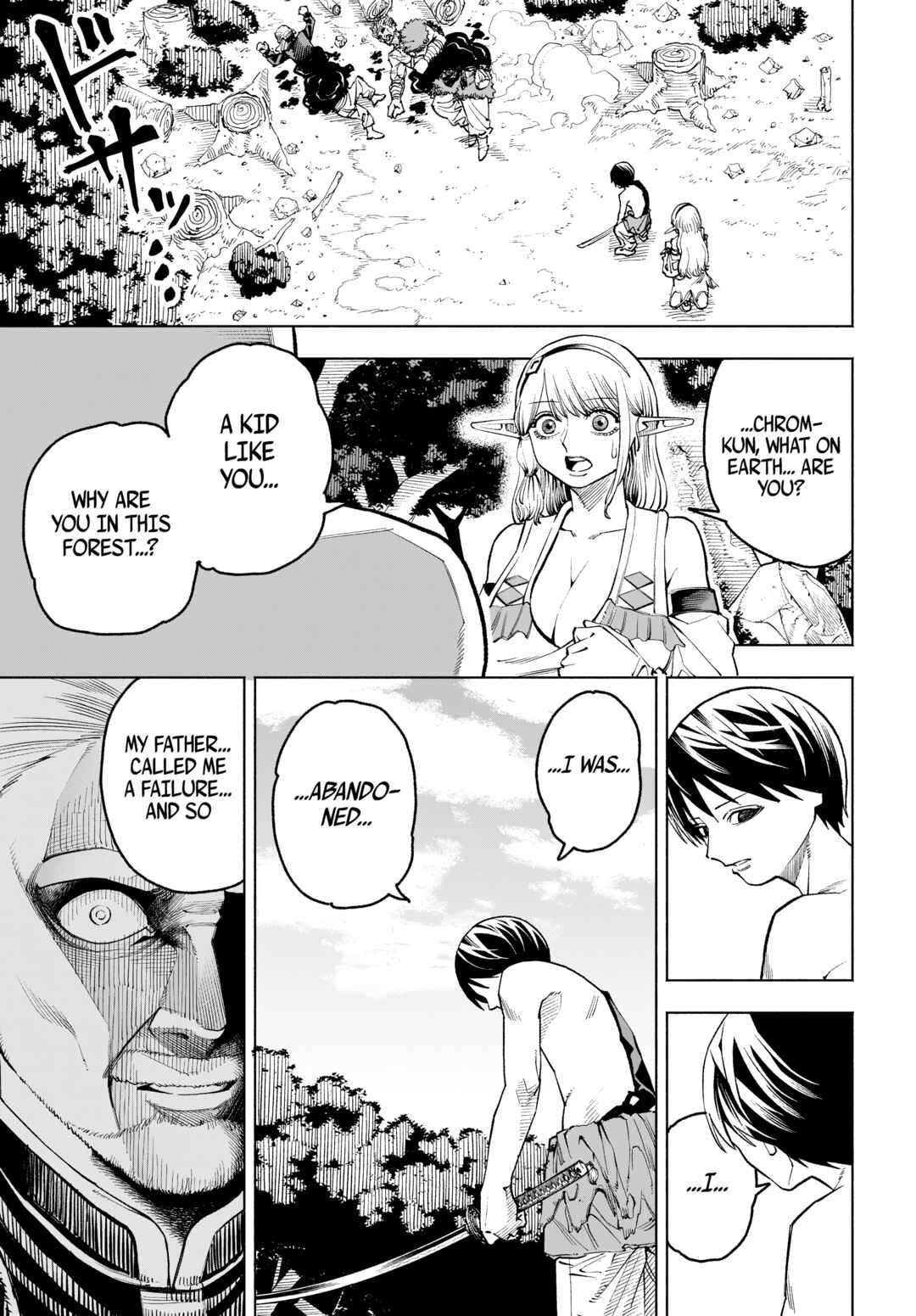 Maryoku Zero no Ochikobore, Jusatsu no Youtou ni Erabareru. Chapter 2 - Page 25