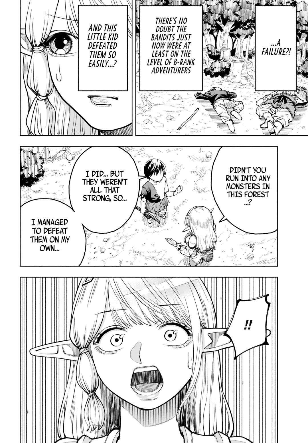 Maryoku Zero no Ochikobore, Jusatsu no Youtou ni Erabareru. Chapter 2 - Page 26