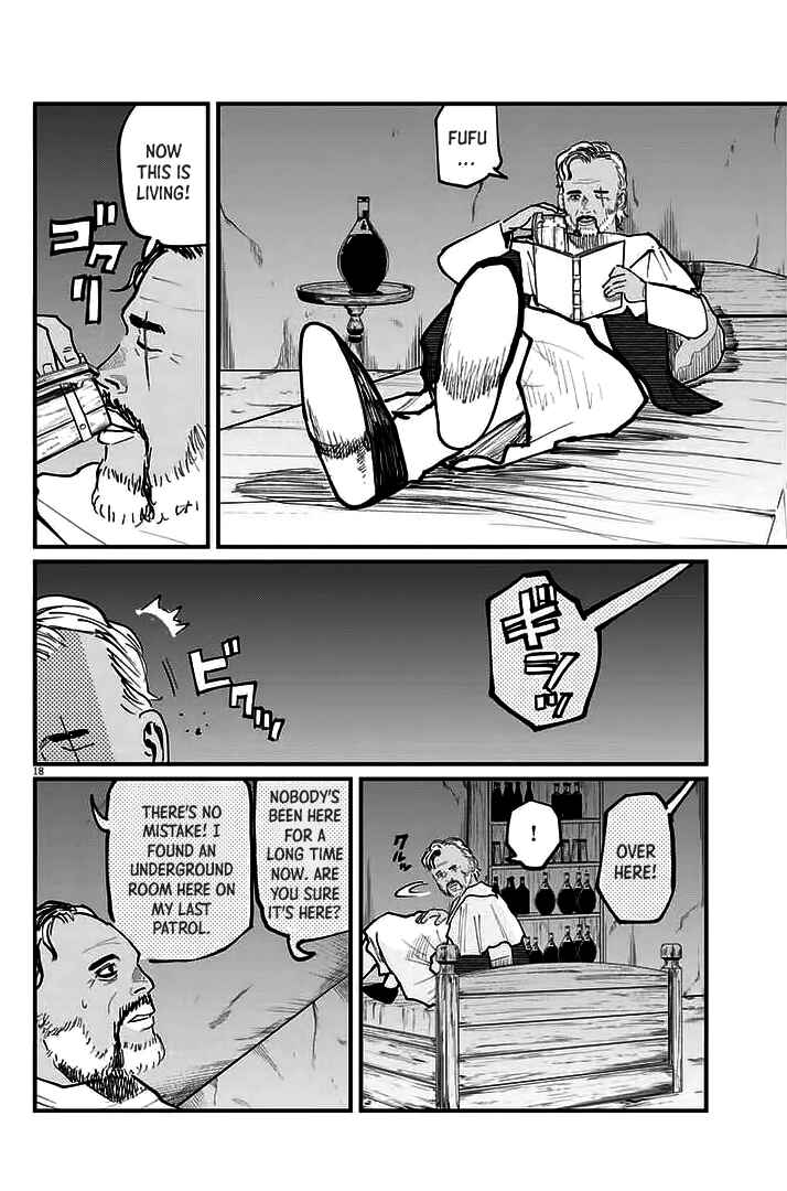Orb: On the Movements of the Earth Chapter 40 - Page 14