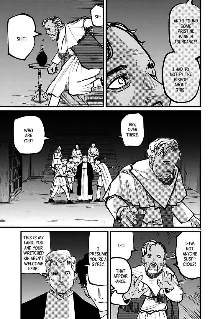 Orb: On the Movements of the Earth Chapter 40 - Page 15
