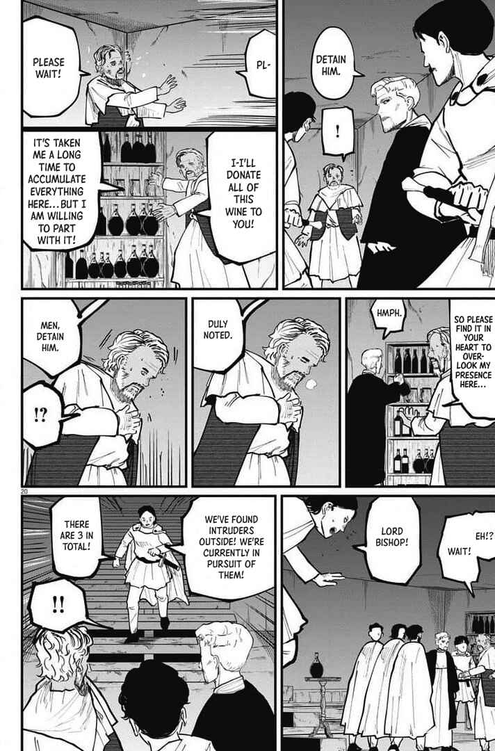 Orb: On the Movements of the Earth Chapter 40 - Page 16