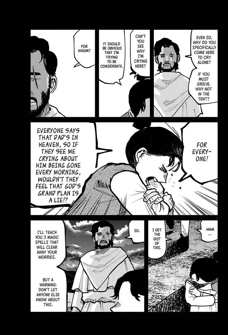 Orb: On the Movements of the Earth Chapter 40 - Page 3