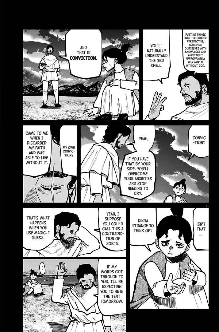 Orb: On the Movements of the Earth Chapter 40 - Page 7