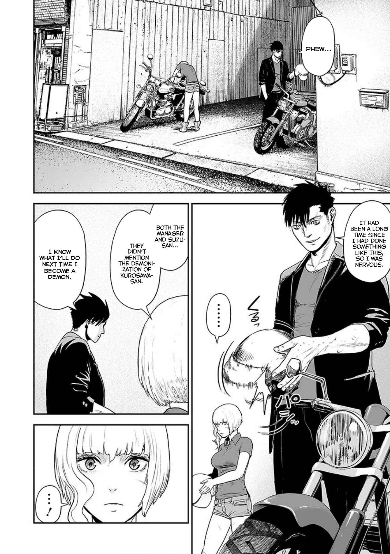 Tsui no Taimashi: Ender Geister Chapter 31 - Page 11