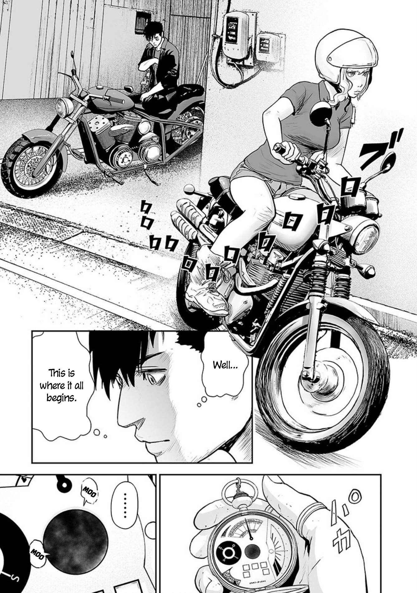Tsui no Taimashi: Ender Geister Chapter 31 - Page 14