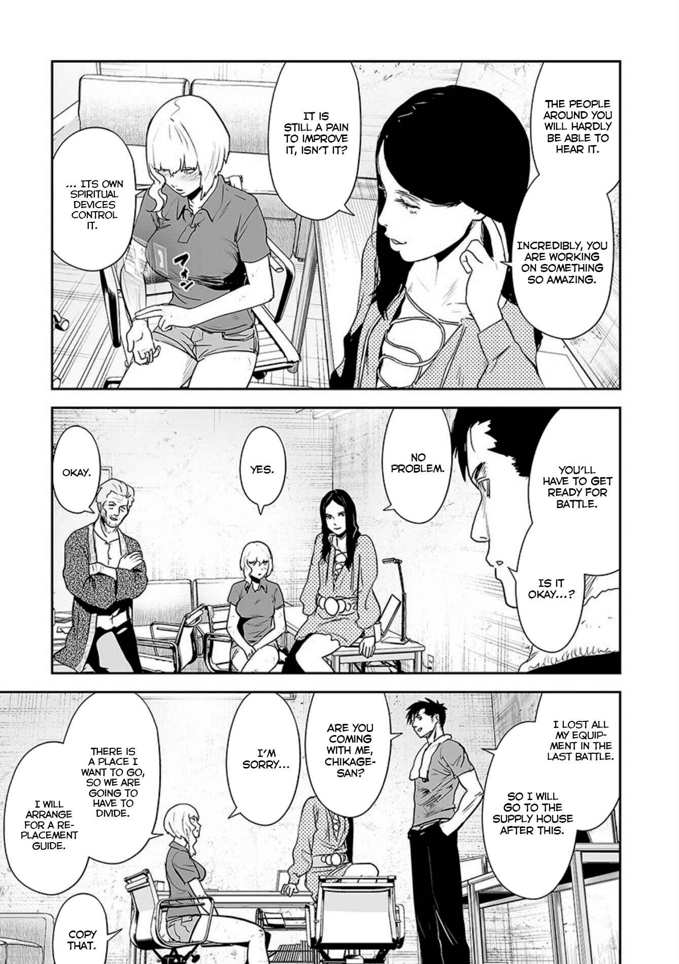 Tsui no Taimashi: Ender Geister Chapter 31 - Page 8