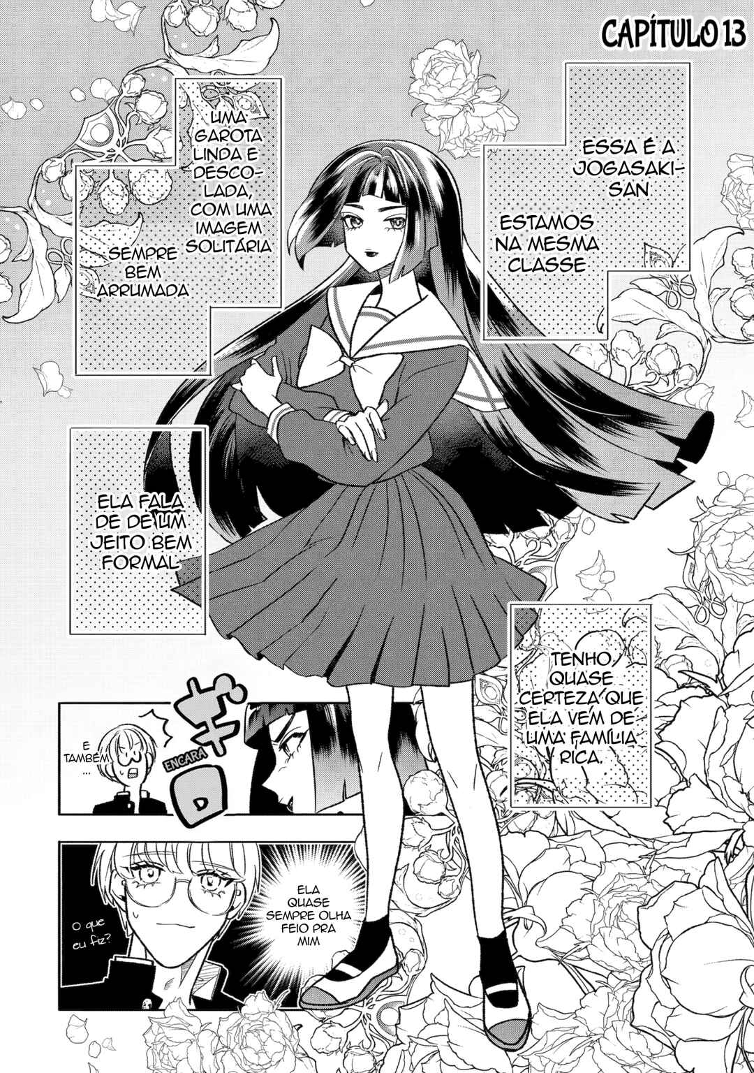 Otaku mo Koi mo Rensa Suru Chapter 13 - Page 1