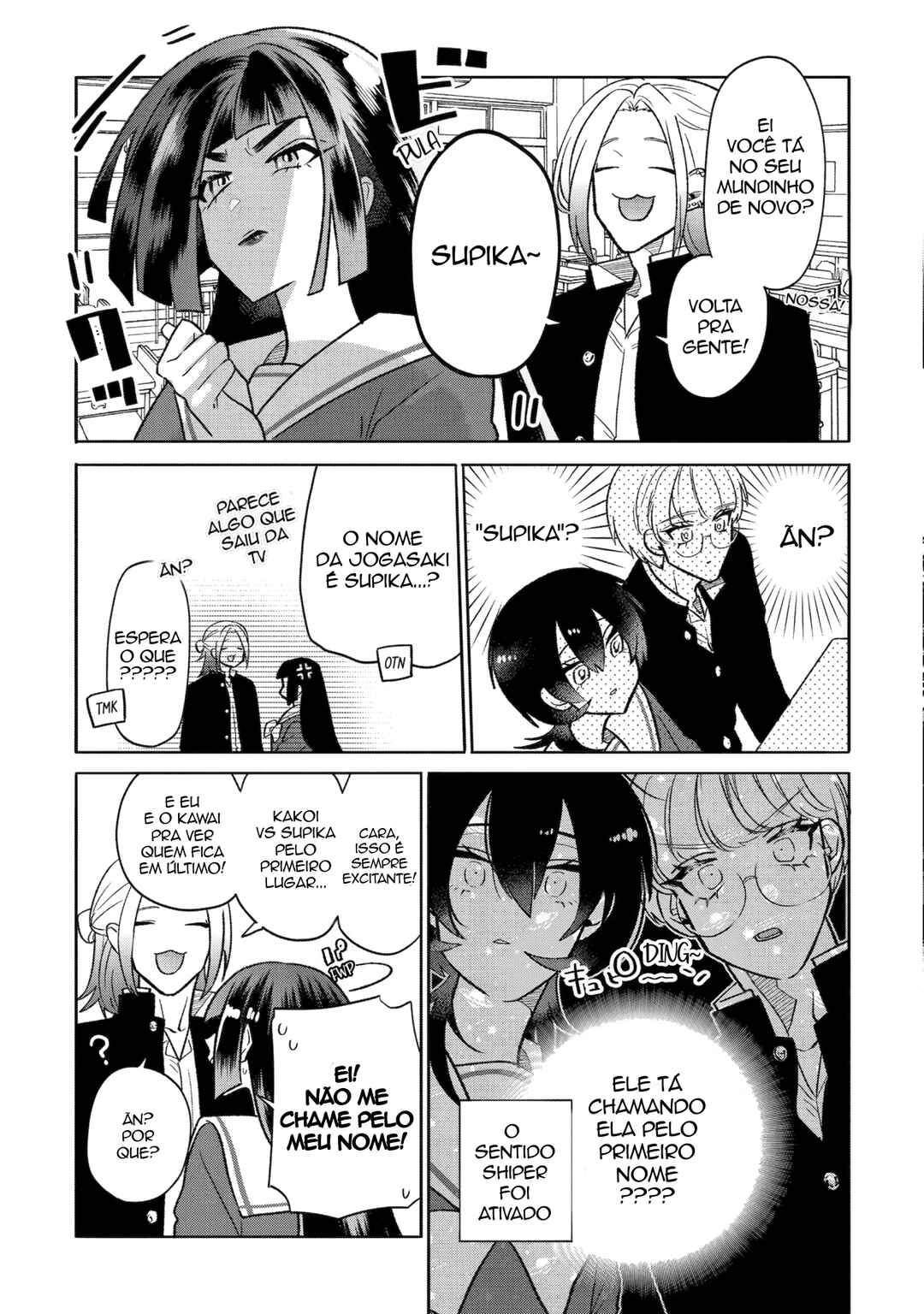 Otaku mo Koi mo Rensa Suru Chapter 13 - Page 10