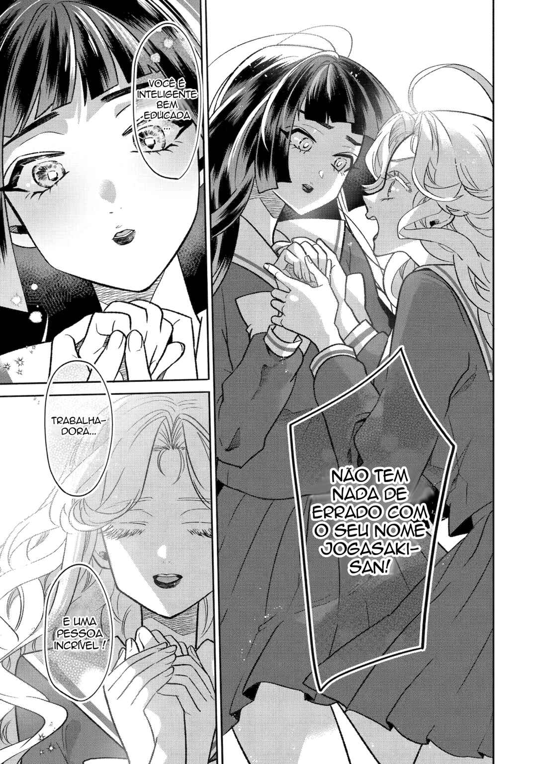 Otaku mo Koi mo Rensa Suru Chapter 13 - Page 12