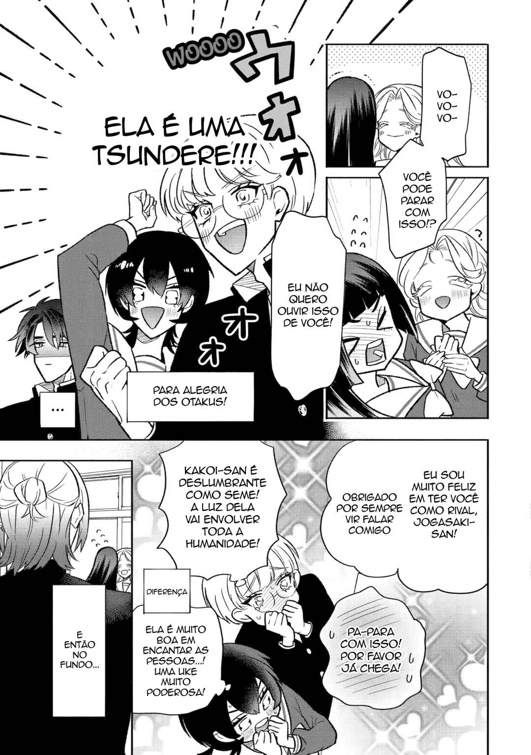 Otaku mo Koi mo Rensa Suru Chapter 13 - Page 14