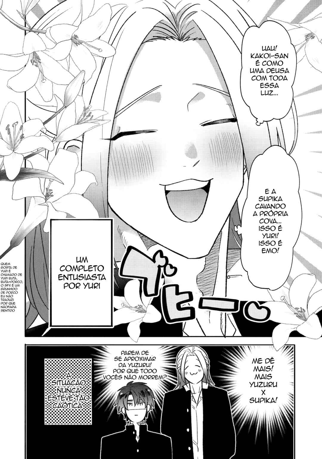 Otaku mo Koi mo Rensa Suru Chapter 13 - Page 15