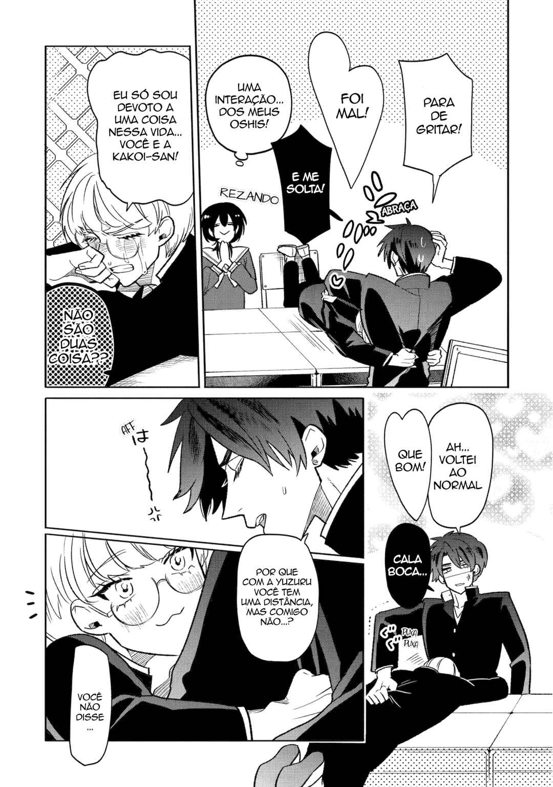 Otaku mo Koi mo Rensa Suru Chapter 13 - Page 4