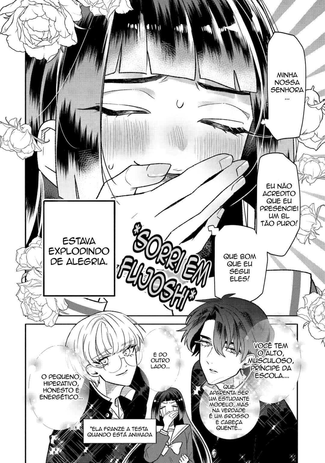 Otaku mo Koi mo Rensa Suru Chapter 13 - Page 7