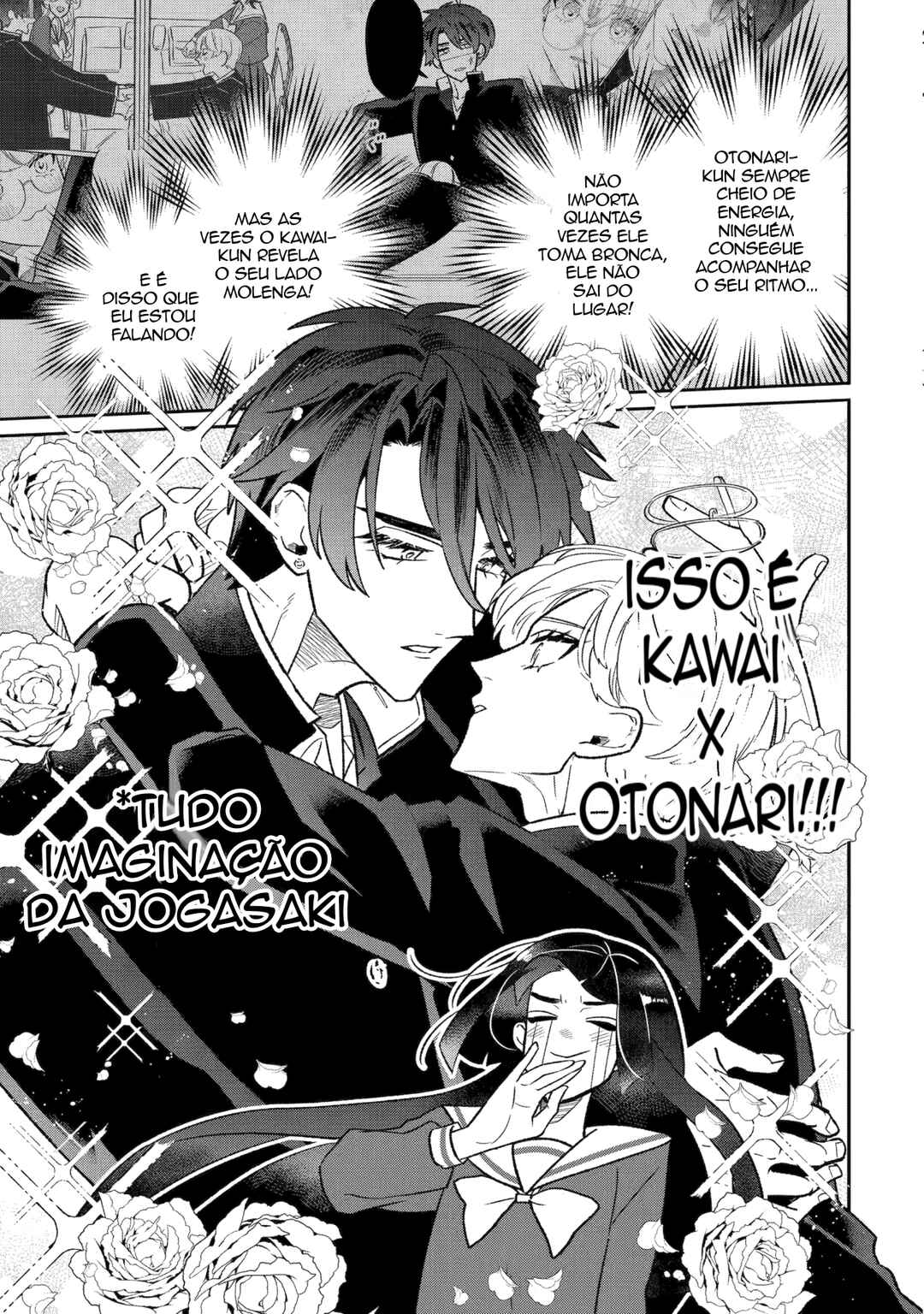 Otaku mo Koi mo Rensa Suru Chapter 13 - Page 8