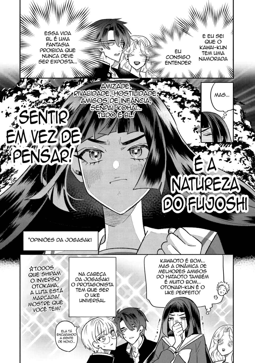 Otaku mo Koi mo Rensa Suru Chapter 13 - Page 9