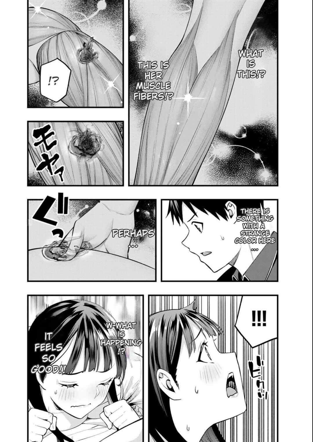 Sawaranaide Kotesashi-kun Chapter 52 - Page 12
