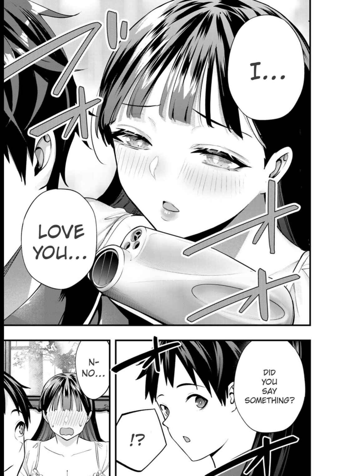 Sawaranaide Kotesashi-kun Chapter 52 - Page 19